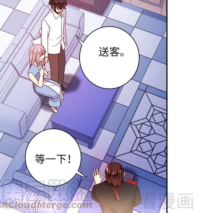 《甜蜜拍档》漫画最新章节第146话 无法参加的婚礼免费下拉式在线观看章节第【13】张图片