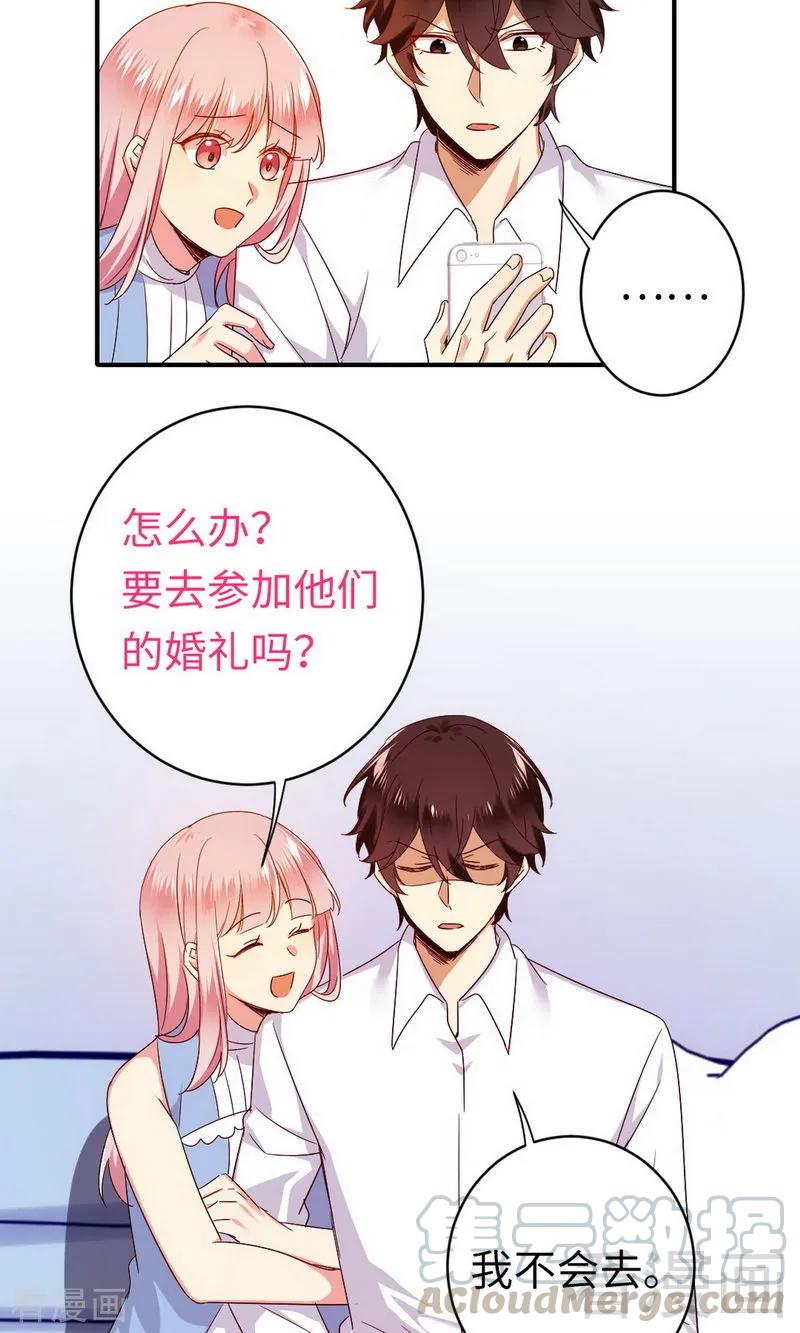 《甜蜜拍档》漫画最新章节第146话 无法参加的婚礼免费下拉式在线观看章节第【9】张图片