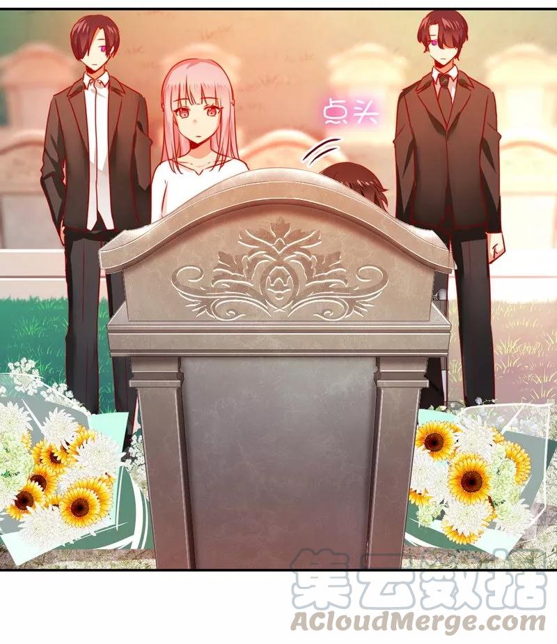 《甜蜜拍档》漫画最新章节第30话  倪家免费下拉式在线观看章节第【11】张图片