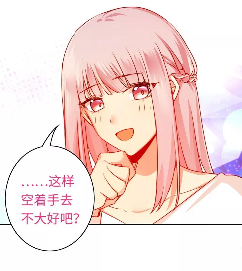 《甜蜜拍档》漫画最新章节第30话  倪家免费下拉式在线观看章节第【30】张图片