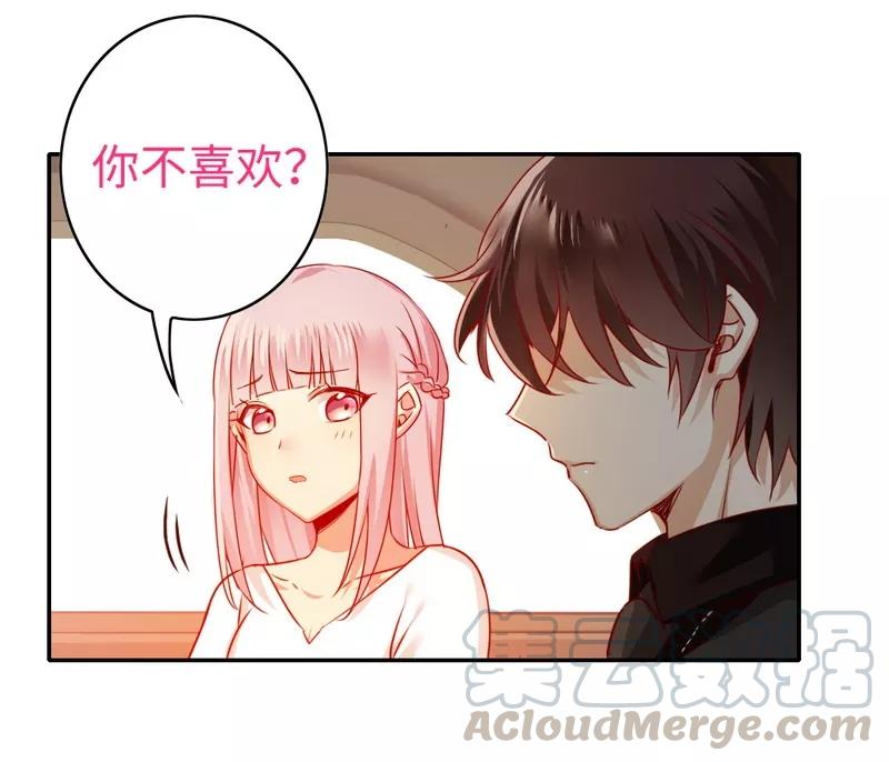 《甜蜜拍档》漫画最新章节第31话 奶奶免费下拉式在线观看章节第【11】张图片