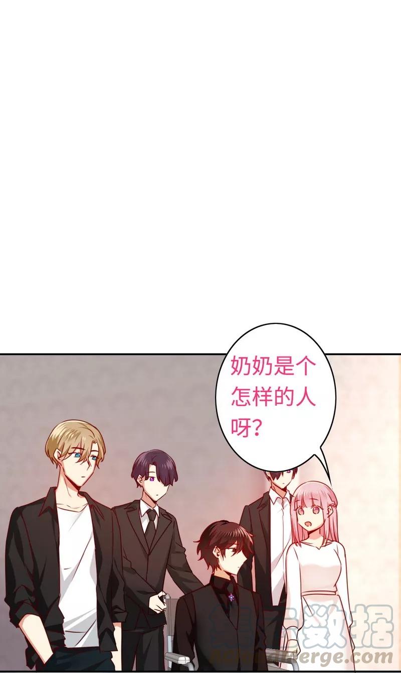 《甜蜜拍档》漫画最新章节第31话 奶奶免费下拉式在线观看章节第【31】张图片