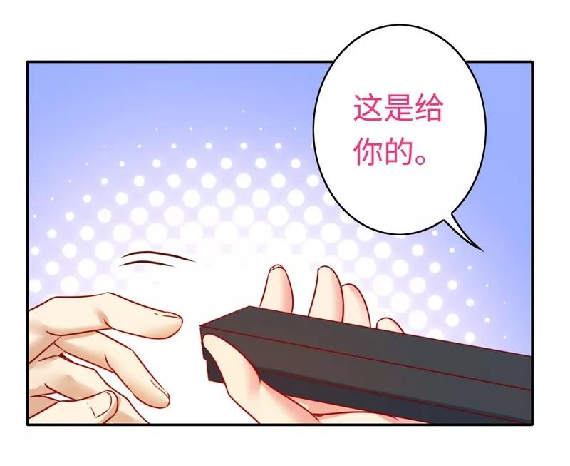 《甜蜜拍档》漫画最新章节第31话 奶奶免费下拉式在线观看章节第【6】张图片