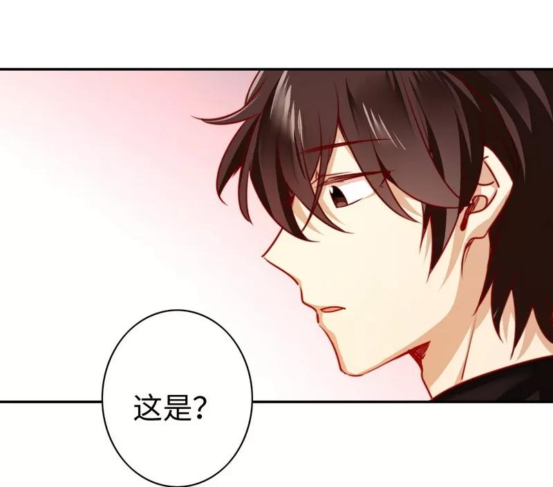 《甜蜜拍档》漫画最新章节第31话 奶奶免费下拉式在线观看章节第【7】张图片