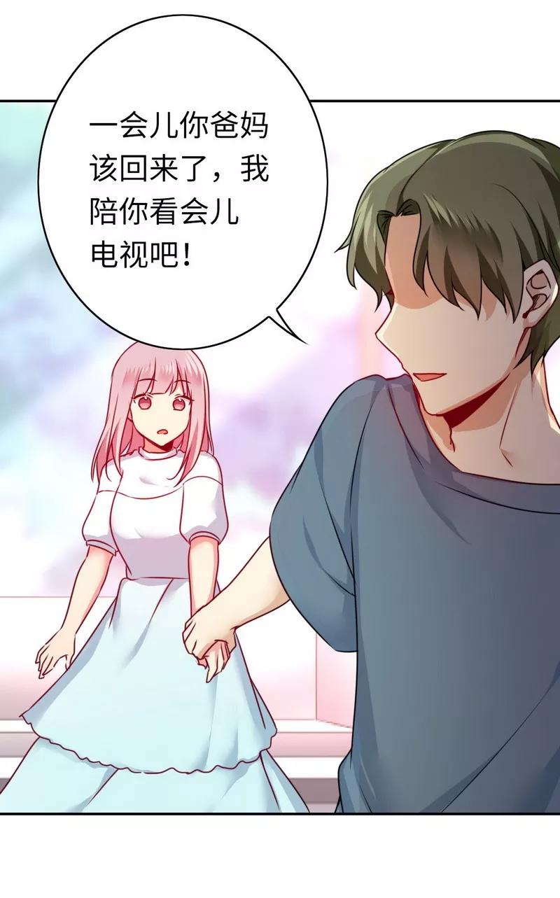 《甜蜜拍档》漫画最新章节第37话  你喜欢他？免费下拉式在线观看章节第【30】张图片