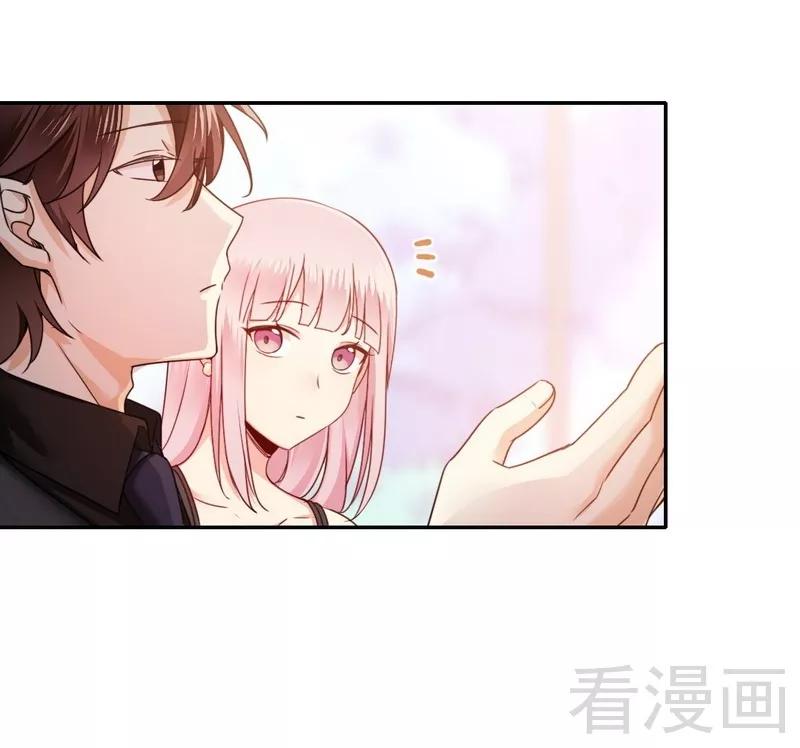 《甜蜜拍档》漫画最新章节第53话 婚前协议免费下拉式在线观看章节第【23】张图片