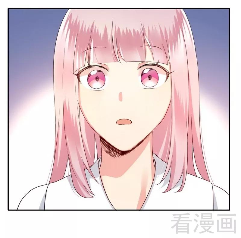 《甜蜜拍档》漫画最新章节第72话 母子相见免费下拉式在线观看章节第【20】张图片