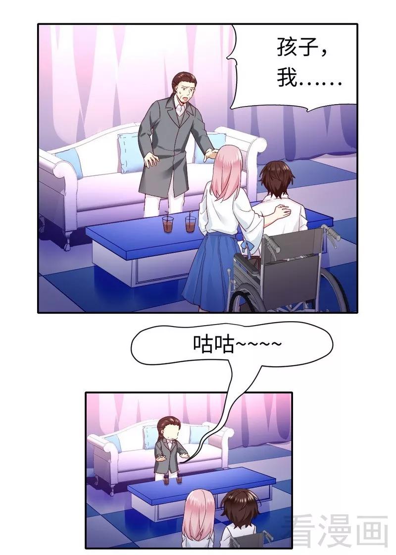 《甜蜜拍档》漫画最新章节第81话 最好吃的面免费下拉式在线观看章节第【16】张图片