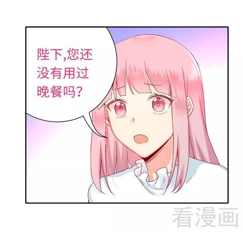 《甜蜜拍档》漫画最新章节第81话 最好吃的面免费下拉式在线观看章节第【17】张图片