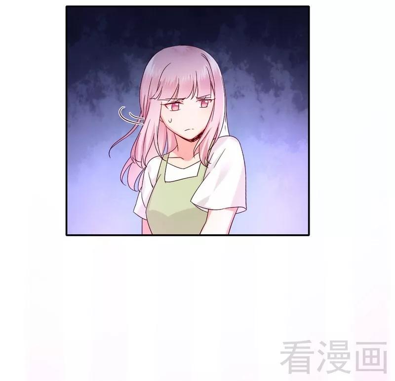 《甜蜜拍档》漫画最新章节第87话 当然是选择原谅他免费下拉式在线观看章节第【6】张图片