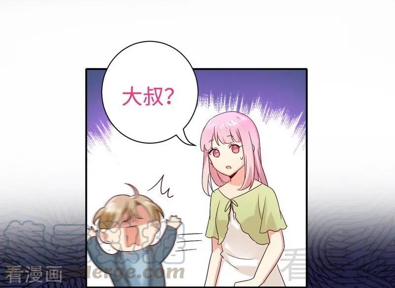 《甜蜜拍档》漫画最新章节第96话 患难见真情免费下拉式在线观看章节第【21】张图片