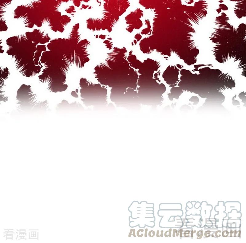 《甜蜜拍档》漫画最新章节第97话 唯一心爱的人免费下拉式在线观看章节第【31】张图片