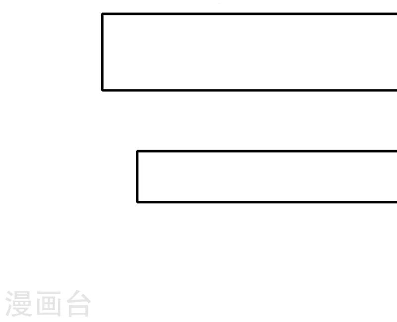 《天下聘》漫画最新章节第149话 心中念想免费下拉式在线观看章节第【10】张图片