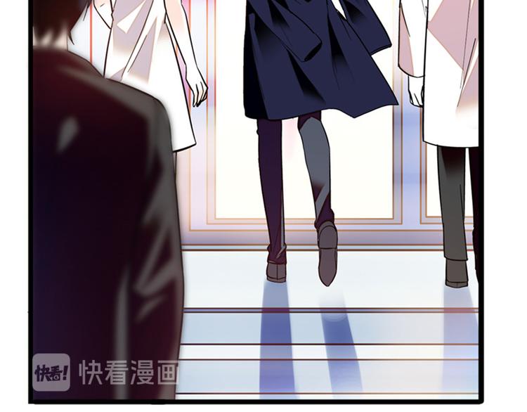 《甜心V5：BOSS宠之过急》漫画最新章节第1话 本宫被休了？免费下拉式在线观看章节第【811】张图片