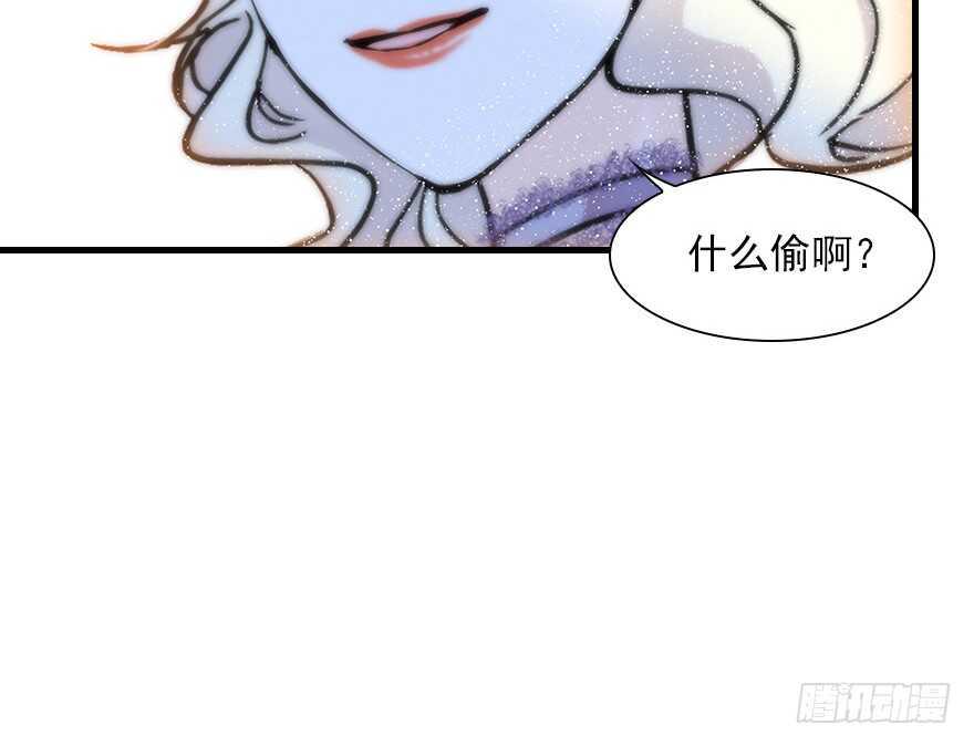 《甜心V5：BOSS宠之过急》漫画最新章节第115话 舅舅在医院免费下拉式在线观看章节第【36】张图片