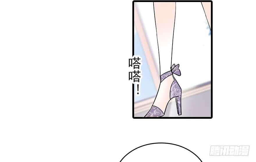 《甜心V5：BOSS宠之过急》漫画最新章节第116话 你是不是担心我了？免费下拉式在线观看章节第【58】张图片