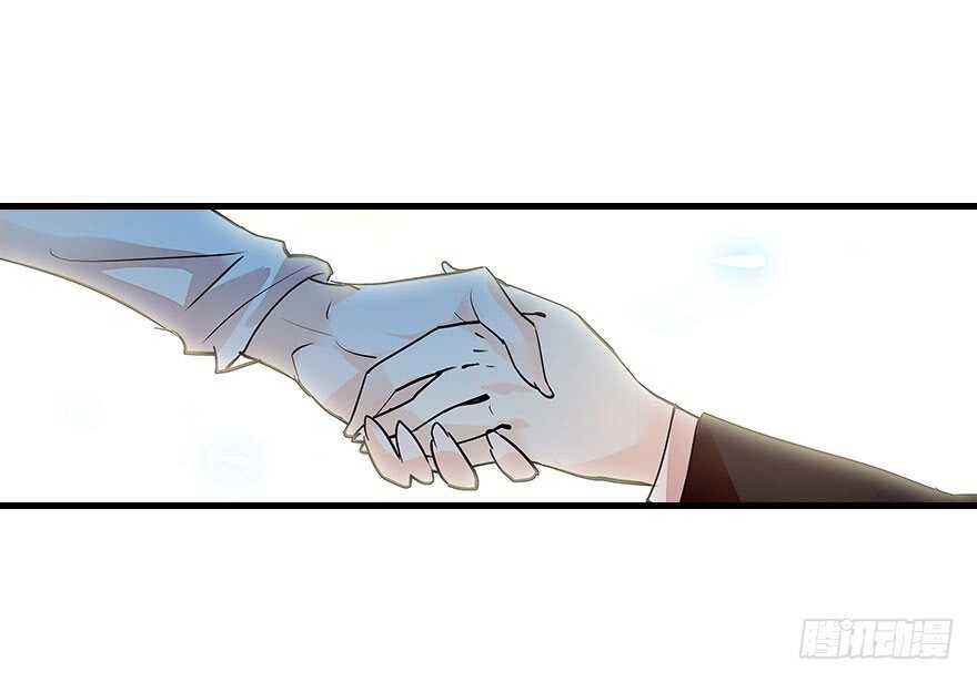 《甜心V5：BOSS宠之过急》漫画最新章节第116话 你是不是担心我了？免费下拉式在线观看章节第【79】张图片