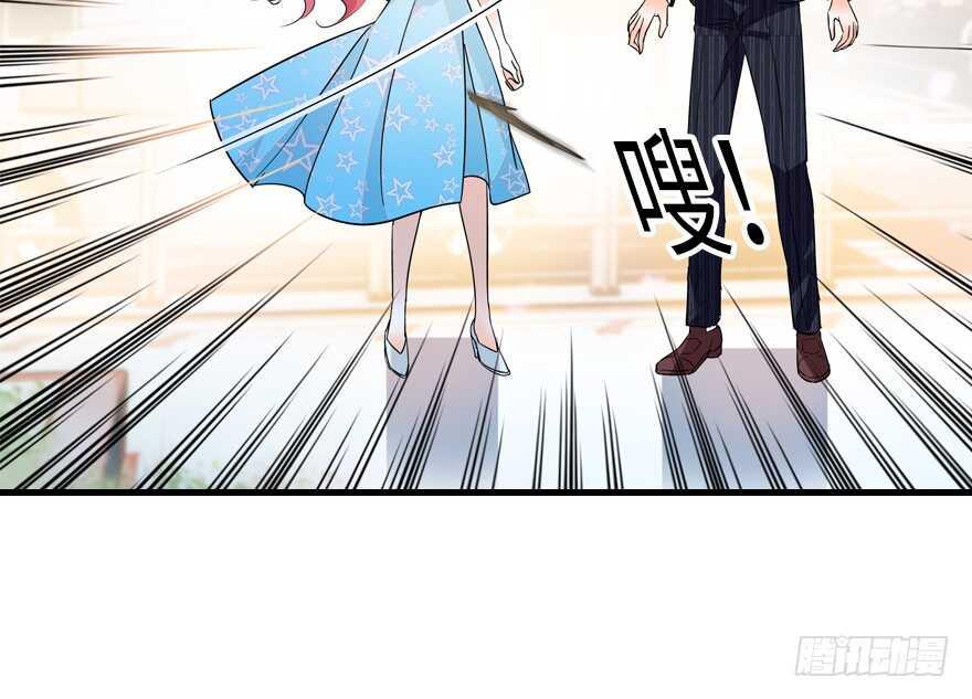 《甜心V5：BOSS宠之过急》漫画最新章节第134话 惊现神秘美男！免费下拉式在线观看章节第【11】张图片