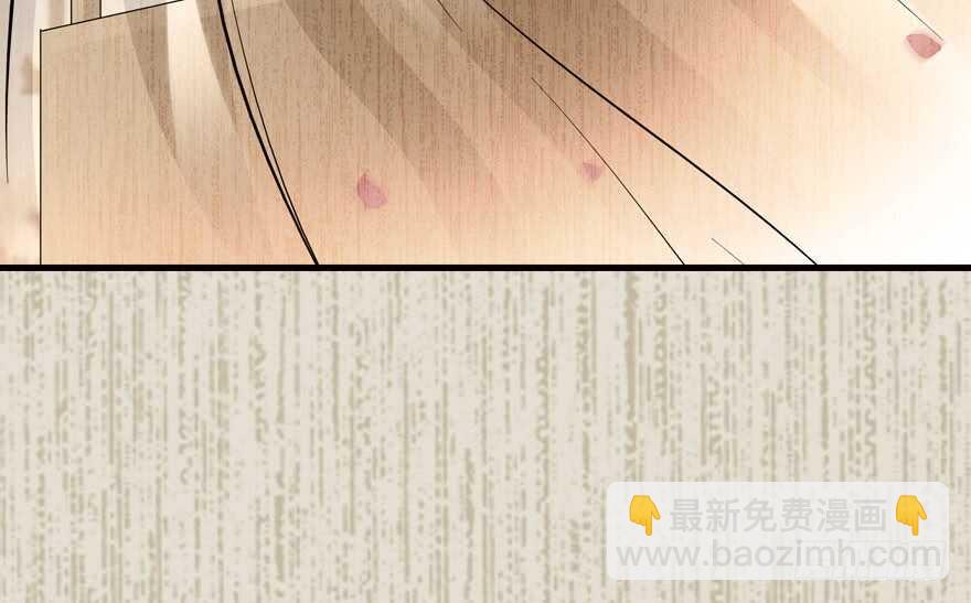 《甜心V5：BOSS宠之过急》漫画最新章节第142话 愿意跟我私奔吗？免费下拉式在线观看章节第【48】张图片