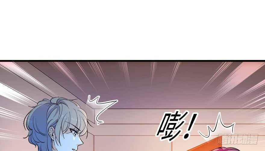 《甜心V5：BOSS宠之过急》漫画最新章节第147话 恶人终有恶报免费下拉式在线观看章节第【20】张图片