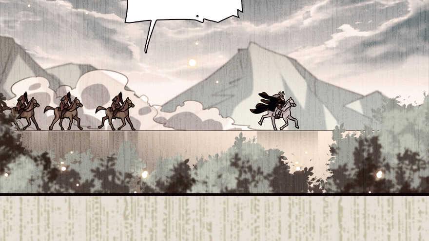 《甜心V5：BOSS宠之过急》漫画最新章节第152话 刺客免费下拉式在线观看章节第【14】张图片