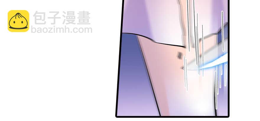 《甜心V5：BOSS宠之过急》漫画最新章节第159话 我洗好了……免费下拉式在线观看章节第【34】张图片