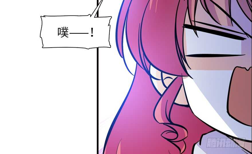 《甜心V5：BOSS宠之过急》漫画最新章节第161话 女孩就该死吗？免费下拉式在线观看章节第【65】张图片