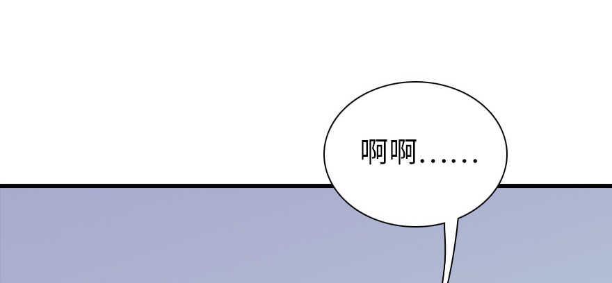 《甜心V5：BOSS宠之过急》漫画最新章节第176话 此去经年，再不相见免费下拉式在线观看章节第【17】张图片