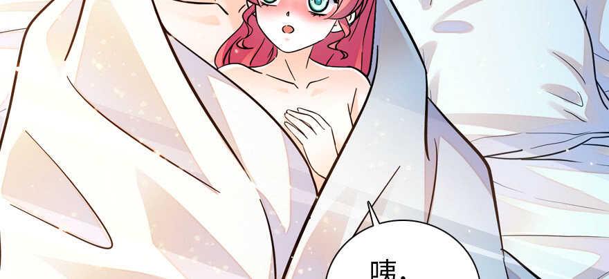 《甜心V5：BOSS宠之过急》漫画最新章节第176话 此去经年，再不相见免费下拉式在线观看章节第【27】张图片