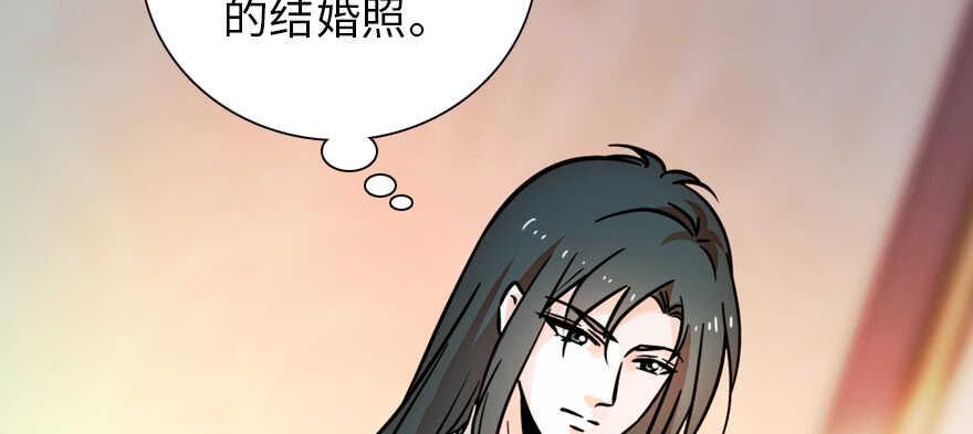 《甜心V5：BOSS宠之过急》漫画最新章节第179话 三千多岁的女人免费下拉式在线观看章节第【32】张图片