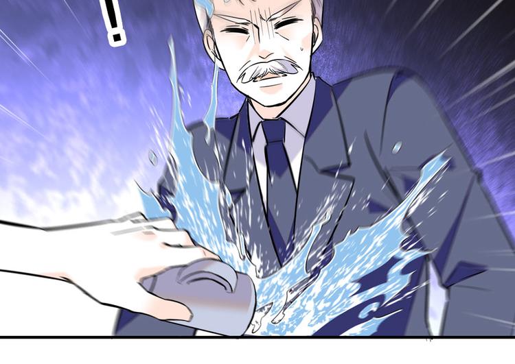 《甜心V5：BOSS宠之过急》漫画最新章节第19话 景伊人的父亲免费下拉式在线观看章节第【56】张图片