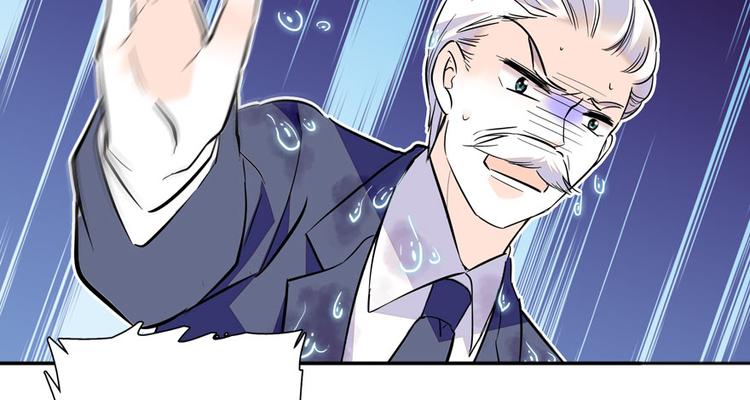 《甜心V5：BOSS宠之过急》漫画最新章节第19话 景伊人的父亲免费下拉式在线观看章节第【63】张图片