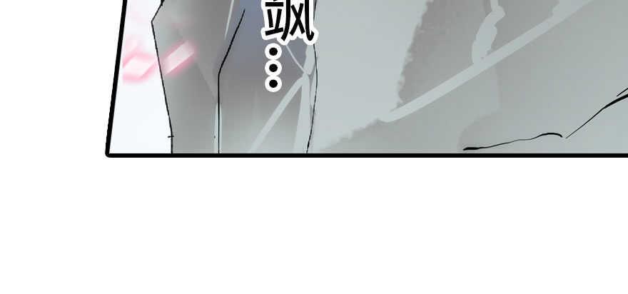 《甜心V5：BOSS宠之过急》漫画最新章节第187话 狗溜人？免费下拉式在线观看章节第【11】张图片