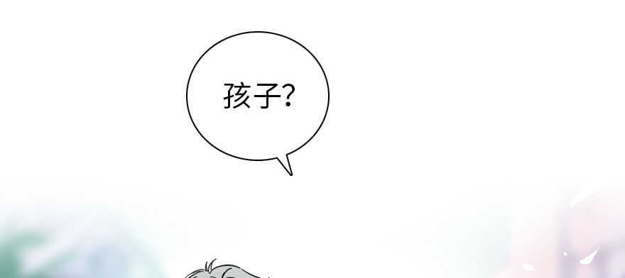 《甜心V5：BOSS宠之过急》漫画最新章节第189话 卑微景澈在线被拒免费下拉式在线观看章节第【53】张图片