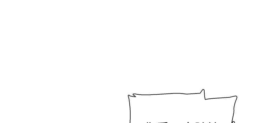 《甜心V5：BOSS宠之过急》漫画最新章节第191话 岳枫的恍惚免费下拉式在线观看章节第【43】张图片
