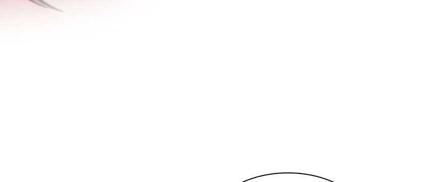 《甜心V5：BOSS宠之过急》漫画最新章节第196话 岳国新君的求婚免费下拉式在线观看章节第【105】张图片