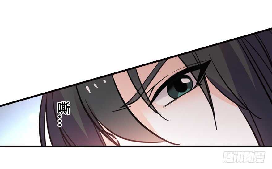 《甜心V5：BOSS宠之过急》漫画最新章节第200话 古今结合的婚礼免费下拉式在线观看章节第【60】张图片