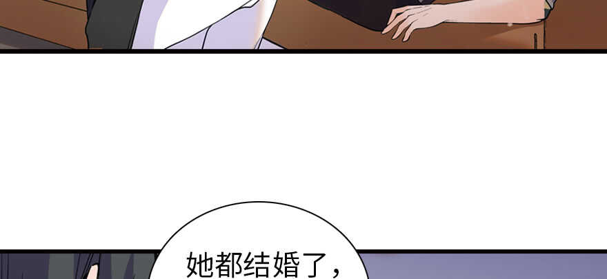 《甜心V5：BOSS宠之过急》漫画最新章节第200话 古今结合的婚礼免费下拉式在线观看章节第【65】张图片