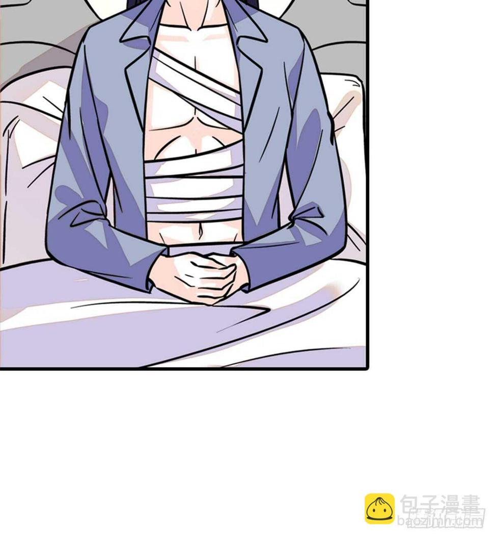 《甜心V5：BOSS宠之过急》漫画最新章节第203话 捐赠者免费下拉式在线观看章节第【9】张图片