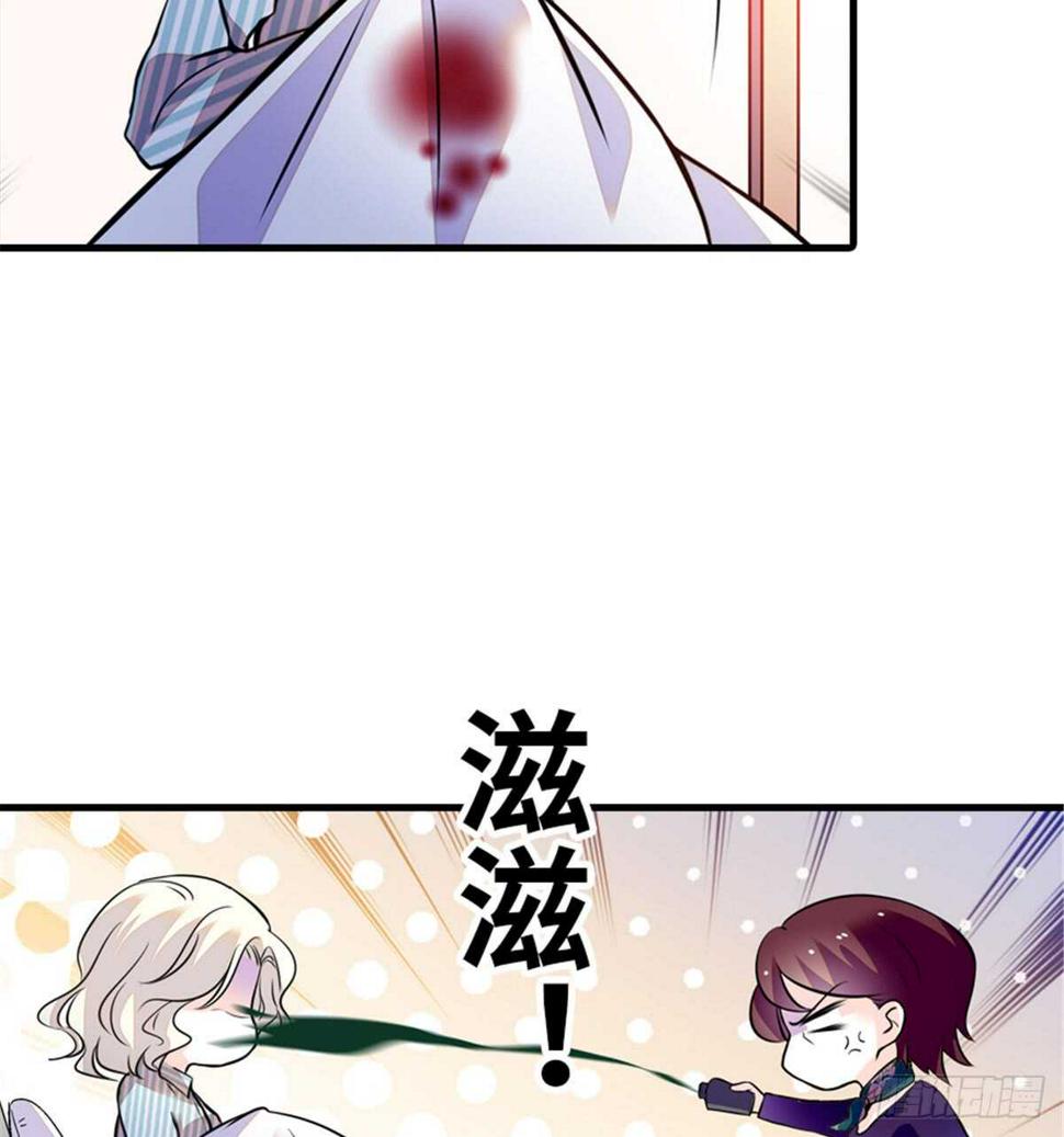 《甜心V5：BOSS宠之过急》漫画最新章节第207话 你是枫儿我是……免费下拉式在线观看章节第【23】张图片