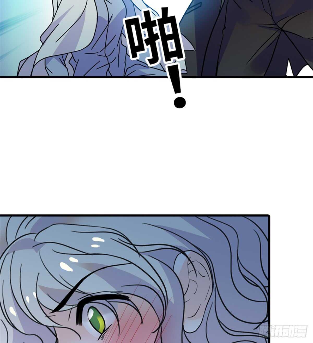 《甜心V5：BOSS宠之过急》漫画最新章节第209话 变态女色狼免费下拉式在线观看章节第【53】张图片