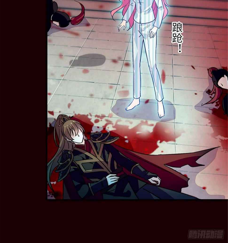 《甜心V5：BOSS宠之过急》漫画最新章节第212话 今晚我会乖乖的……免费下拉式在线观看章节第【23】张图片