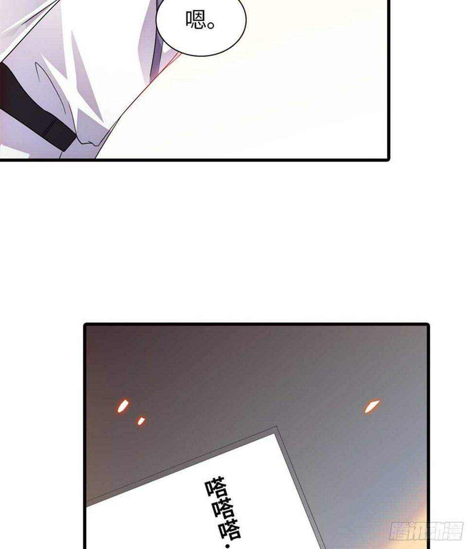 《甜心V5：BOSS宠之过急》漫画最新章节第217话 是一对龙凤胎免费下拉式在线观看章节第【50】张图片