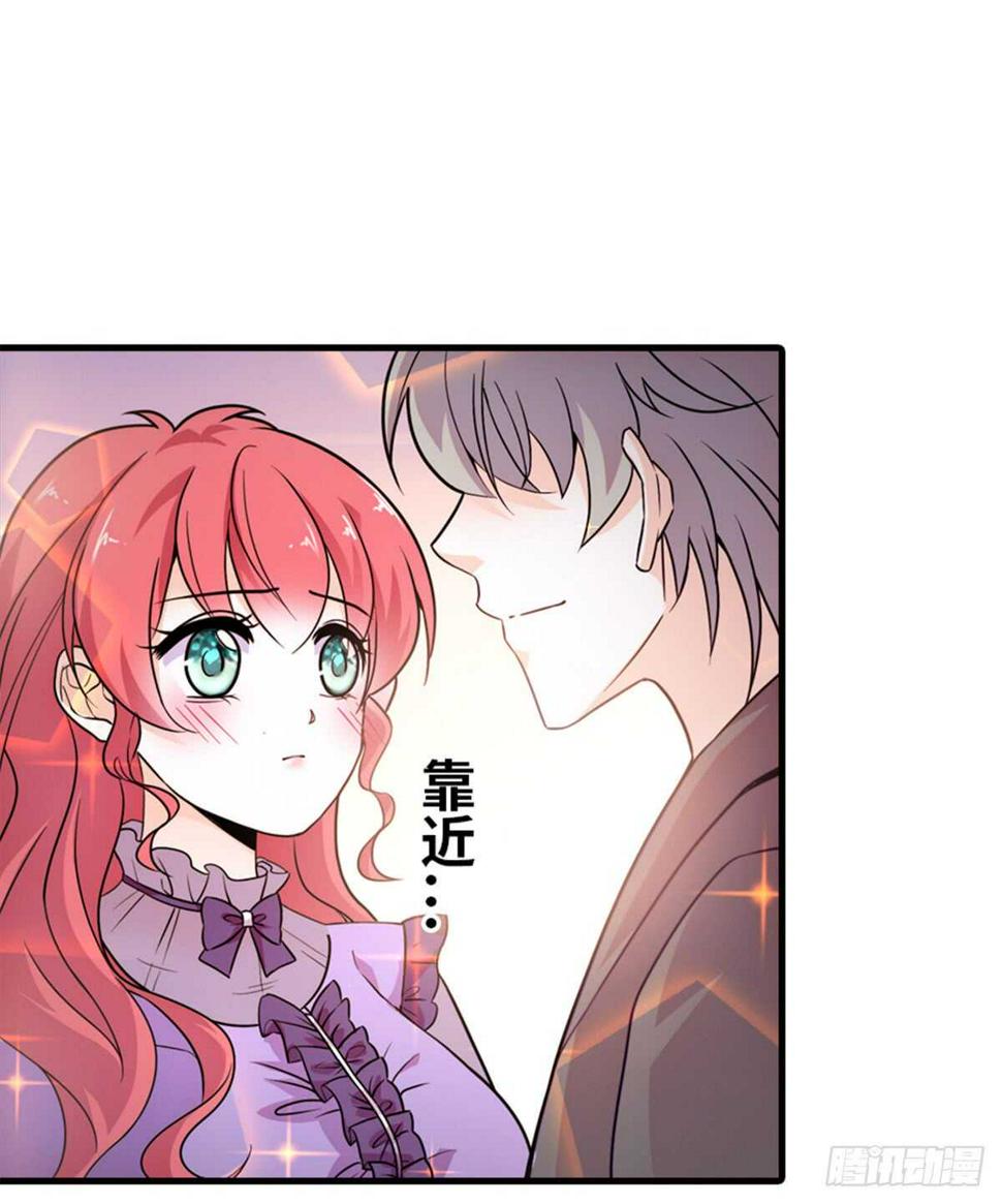 《甜心V5：BOSS宠之过急》漫画最新章节第220话 生完就能穿了免费下拉式在线观看章节第【22】张图片