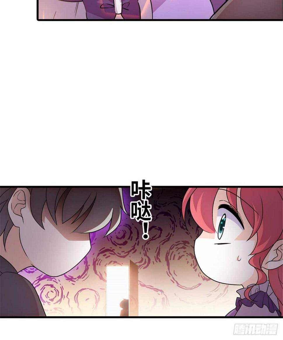 《甜心V5：BOSS宠之过急》漫画最新章节第220话 生完就能穿了免费下拉式在线观看章节第【24】张图片