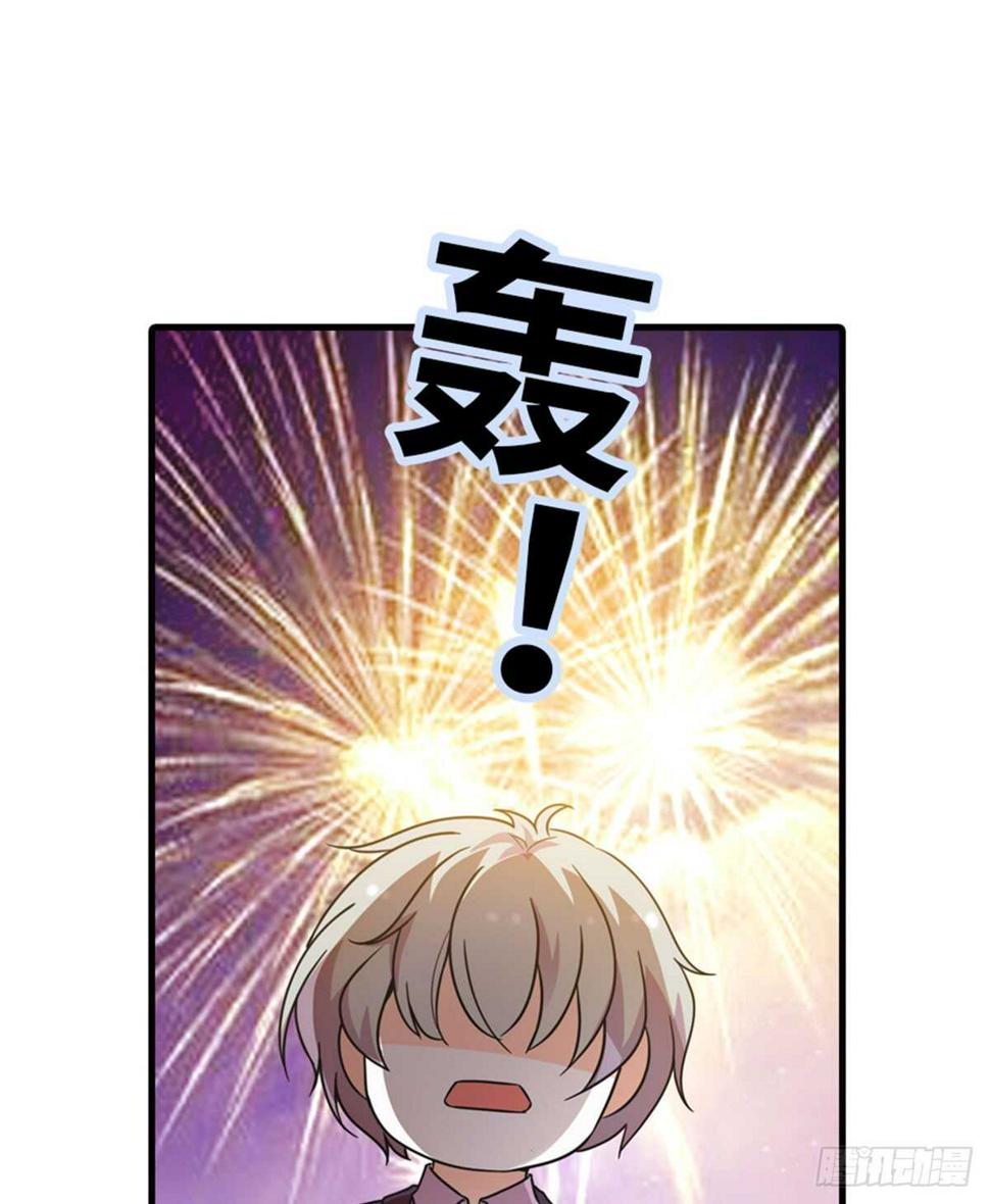 《甜心V5：BOSS宠之过急》漫画最新章节第220话 生完就能穿了免费下拉式在线观看章节第【6】张图片