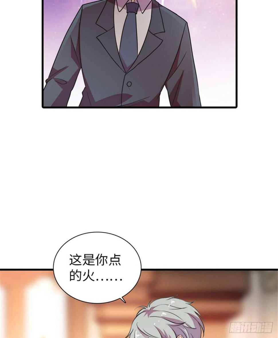 《甜心V5：BOSS宠之过急》漫画最新章节第220话 生完就能穿了免费下拉式在线观看章节第【7】张图片