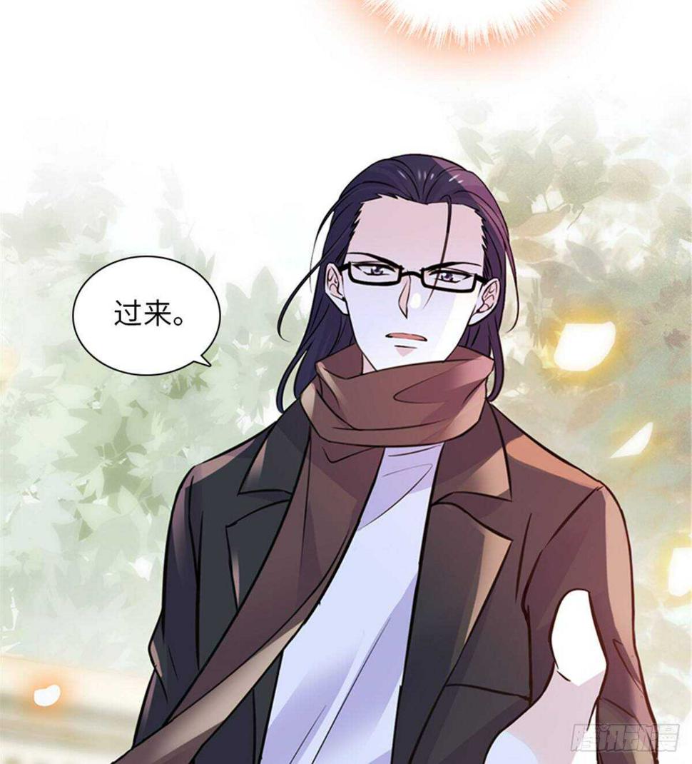 《甜心V5：BOSS宠之过急》漫画最新章节第221话 岳柔免费下拉式在线观看章节第【17】张图片