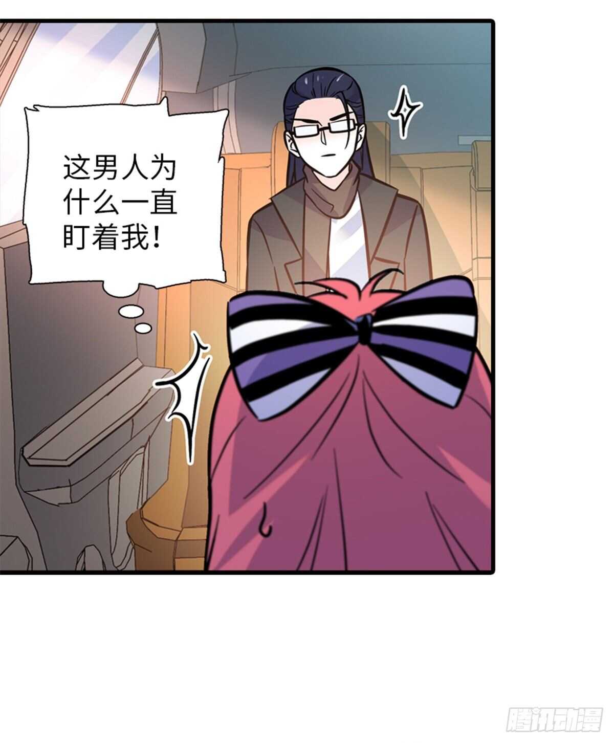 《甜心V5：BOSS宠之过急》漫画最新章节第221话 岳柔免费下拉式在线观看章节第【60】张图片