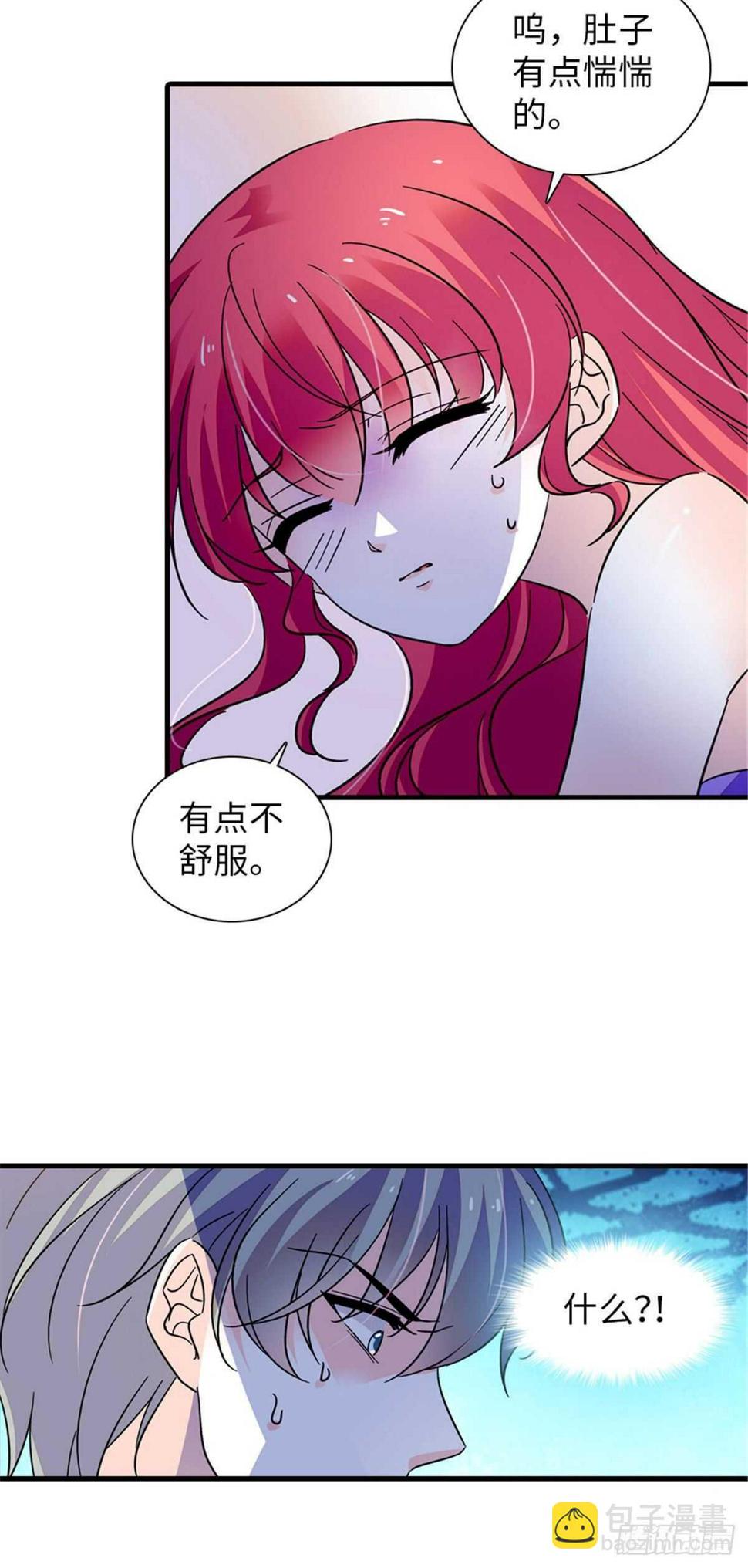 《甜心V5：BOSS宠之过急》漫画最新章节第224话 吻别免费下拉式在线观看章节第【31】张图片